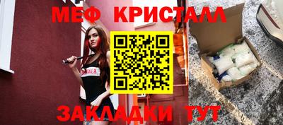 кокаин Берёзовский