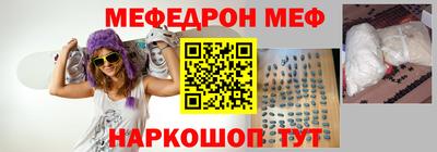 кокаин Берёзовский