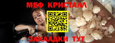 марки nbome Бийск