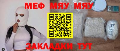 марки nbome Бийск