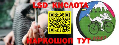 кокаин Берёзовский