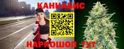 MESCALINE Беслан