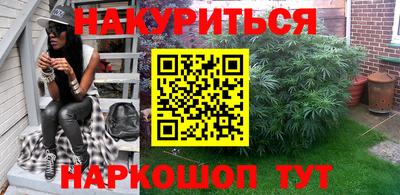 кокаин Берёзовский