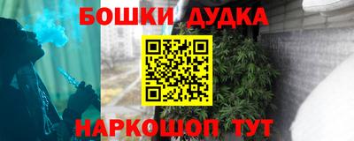 кокаин Берёзовский