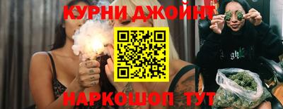кокаин Берёзовский