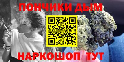 MESCALINE Беслан