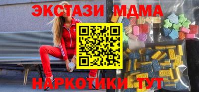 кокаин Берёзовский