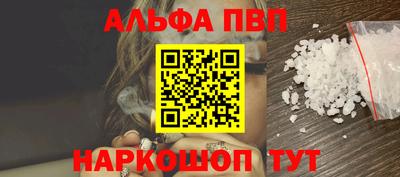 кокаин Берёзовский