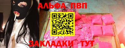 кокаин Берёзовский