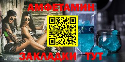 MESCALINE Беслан