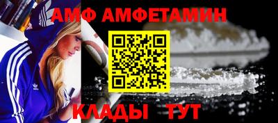 марки nbome Бийск