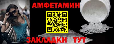 MESCALINE Беслан
