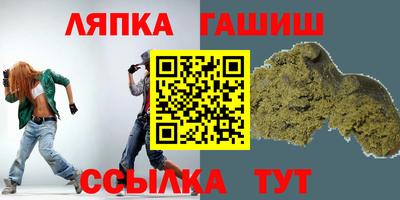 а пвп мука Бердск