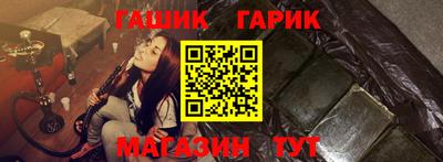 кокаин Берёзовский