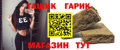кокаин Берёзовский