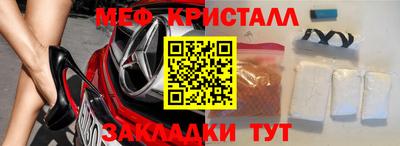 кокаин Берёзовский