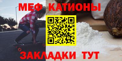 марки nbome Бийск