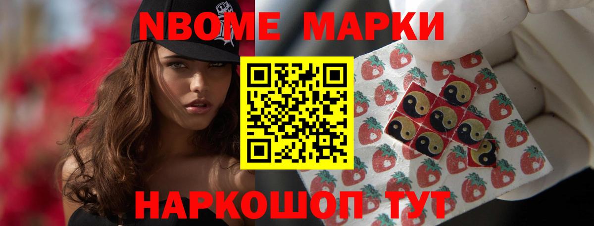 ЛСД экстази ecstasy  Вход с VPN  Лсд 25 экстази  Изобильный 